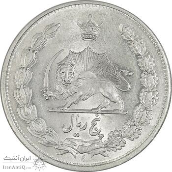 سکه 5 ریال 1313 - 3 تاریخ باریک - MS64 - رضا شاه