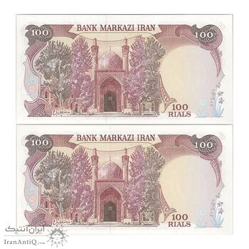 اسکناس 100 ریال (نمازی - نوربخش) شماره بالا نازک - جفت - UNC64 - جمهوری اسلامی