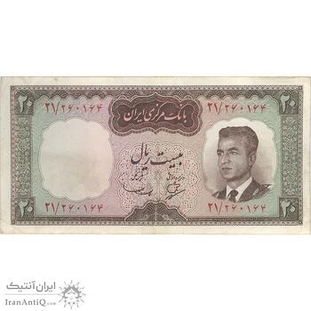 اسکناس 20 ریال (بهنیا - سمیعی) - تک - VF35 - محمد رضا شاه اسکناس 20 ریال (بهنیا - سمیعی) - تک - VF35 - محمد رضا شاه