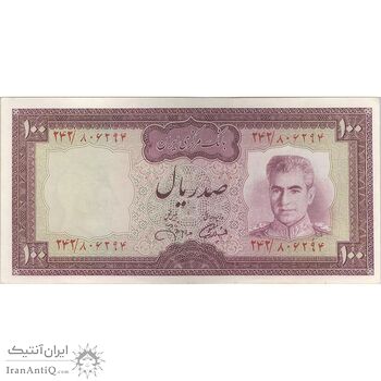 اسکناس 100 ریال (آموزگار - جهانشاهی) - تک - EF45 - محمد رضا شاه