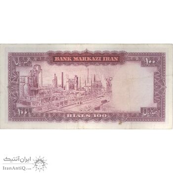 اسکناس 100 ریال (آموزگار - جهانشاهی) - تک - EF40 - محمد رضا شاه