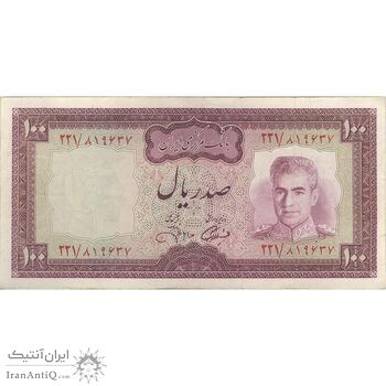 اسکناس 100 ریال (آموزگار - جهانشاهی) - تک - VF35 - محمد رضا شاه