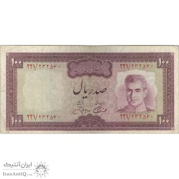 اسکناس 100 ریال (آموزگار - جهانشاهی) - تک - VF30 - محمد رضا شاه