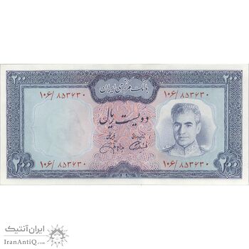 اسکناس 200 ریال (آموزگار - جهانشاهی) - تک - AU55 - محمد رضا شاه