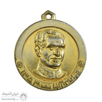 مدال یادبود چهارم آبان 1353 - EF - محمد رضا شاه