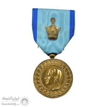 مدال یادبود آویزی بیست و پنجمین سده (روز) - با جعبه فابریک - UNC - محمد رضا شاه