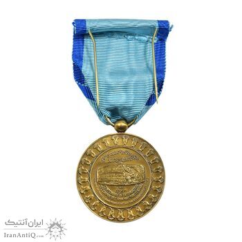 مدال یادبود آویزی بیست و پنجمین سده (روز) - با جعبه فابریک - UNC - محمد رضا شاه