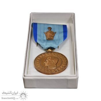 مدال یادبود آویزی بیست و پنجمین سده (روز) - با جعبه فابریک - UNC - محمد رضا شاه