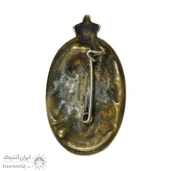 مدال سوزنی حزب رستاخیز - EF - محمد رضا شاه