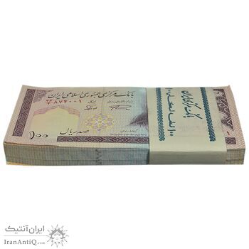 بسته اسکناس 100 ریال (نمازی - نوربخش) شماره بزرگ - UNC - جمهوری اسلامی