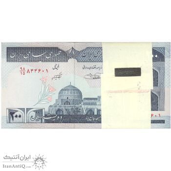 بسته اسکناس 200 ریال (شیبانی - حسینی) - UNC - جمهوری اسلامی