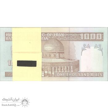 بسته اسکناس 1000 ریال (نمازی - نوربخش) - UNC - جمهوری اسلامی بسته اسکناس 1000 ریال (نمازی - نوربخش) - UNC - جمهوری اسلامی