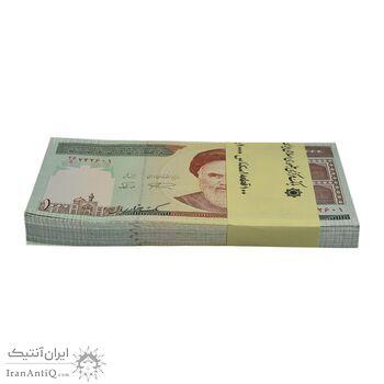 بسته اسکناس 1000 ریال (نمازی - نوربخش) - UNC - جمهوری اسلامی بسته اسکناس 1000 ریال (نمازی - نوربخش) - UNC - جمهوری اسلامی