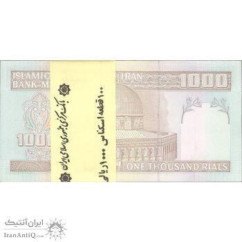 بسته اسکناس 1000 ریال (جعفری - شیبانی) - UNC - جمهوری اسلامی بسته اسکناس 1000 ریال (جعفری - شیبانی) - UNC - جمهوری اسلامی