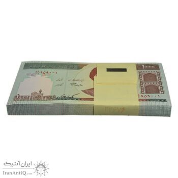 بسته اسکناس 1000 ریال (جعفری - شیبانی) - UNC - جمهوری اسلامی بسته اسکناس 1000 ریال (جعفری - شیبانی) - UNC - جمهوری اسلامی