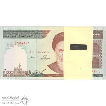 بسته اسکناس 1000 ریال (حسینی - مظاهری) - UNC - جمهوری اسلامی بسته اسکناس 1000 ریال (حسینی - مظاهری) - UNC - جمهوری اسلامی