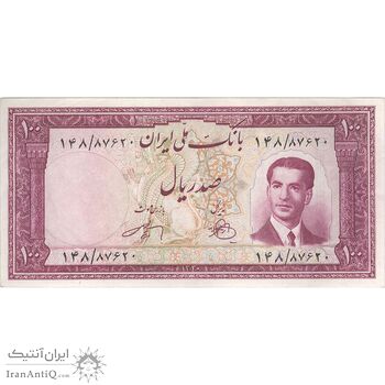 اسکناس 100 ریال کراواتی 1330 - تک - EF45 - محمد رضا شاه