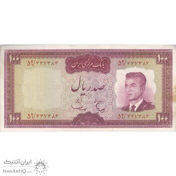 اسکناس 100 ریال (هویدا - سمیعی) - تک - EF45 - محمد رضا شاه