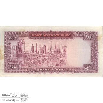 اسکناس 100 ریال (هویدا - سمیعی) - تک - EF45 - محمد رضا شاه