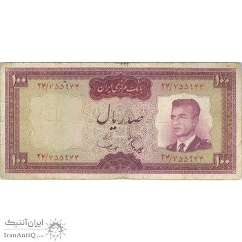 اسکناس 100 ریال 1342 - تک - VF20 - محمد رضا شاه