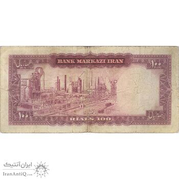 اسکناس 100 ریال 1342 - تک - VF20 - محمد رضا شاه