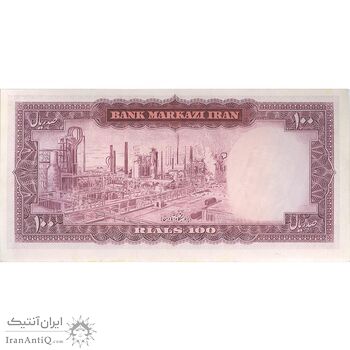 اسکناس 100 ریال (آموزگار - جهانشاهی) - تک - UNC62 - محمد رضا شاه