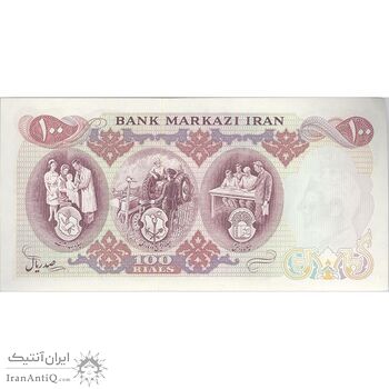 اسکناس 100 ریال 1350 - تک - UNC63 - محمد رضا شاه