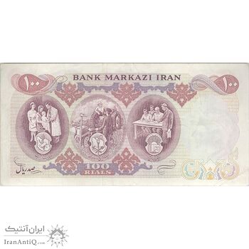 اسکناس 100 ریال 1350 - تک - EF45 - محمد رضا شاه