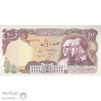 اسکناس 100 ریال پنجاهمین سال - تک - UNC63 - محمد رضا شاه