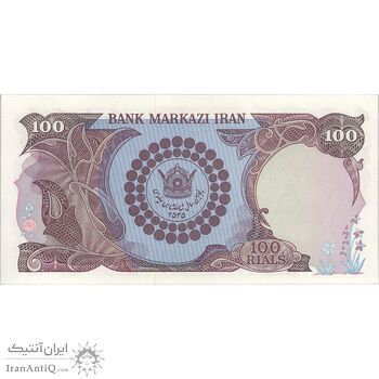 اسکناس 100 ریال پنجاهمین سال - تک - UNC63 - محمد رضا شاه
