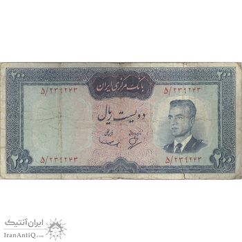 اسکناس 200 ریال (بهنیا - سمیعی) - تک - VF20 - محمد رضا شاه