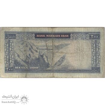 اسکناس 200 ریال (بهنیا - سمیعی) - تک - VF20 - محمد رضا شاه