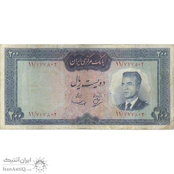 اسکناس 200 ریال (بهنیا - سمیعی) - تک - VF25 - محمد رضا شاه