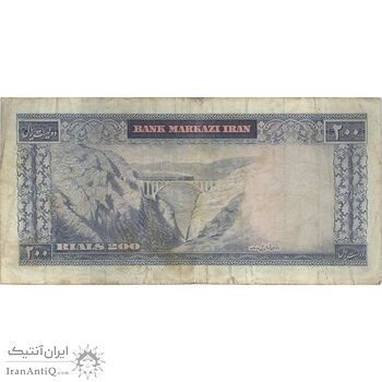 اسکناس 200 ریال (بهنیا - سمیعی) - تک - VF25 - محمد رضا شاه