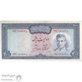 اسکناس 200 ریال (آموزگار - جهانشاهی) - تک - UNC63 - محمد رضا شاه