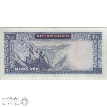 اسکناس 200 ریال (آموزگار - سمیعی) نوشته قرمز - تک - EF45 - محمد رضا شاه