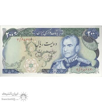 اسکناس 200 ریال (انصاری - یگانه) - تک - UNC63 - محمد رضا شاه