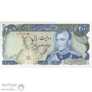 اسکناس 200 ریال (انصاری - یگانه) - تک - AU50 - محمد رضا شاه
