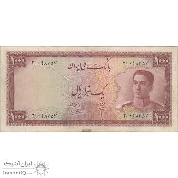 اسکناس 1000 ریال کوه دماوند - تک - VF20 - محمد رضا شاه