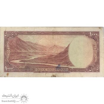 اسکناس 1000 ریال کوه دماوند - تک - VF20 - محمد رضا شاه