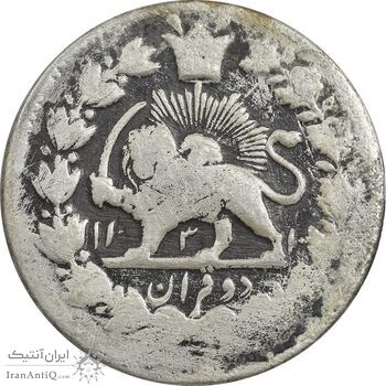 سکه 2 قران 1310 (11310) ارور تاریخ - VF25 - ناصرالدین شاه