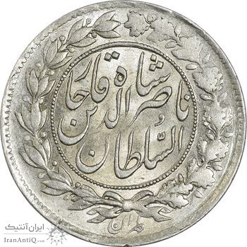 سکه 1000 دینار 1297 - MS62 - ناصرالدین شاه سکه 1000 دینار 1297 - MS62 - ناصرالدین شاه