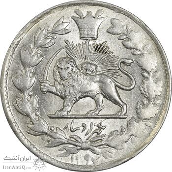 سکه 1000 دینار 1297 - MS62 - ناصرالدین شاه سکه 1000 دینار 1297 - MS62 - ناصرالدین شاه