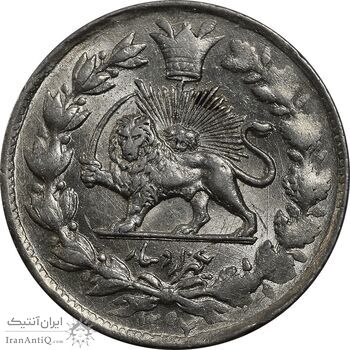 سکه 1000 دینار 1297 - MS62 - ناصرالدین شاه سکه 1000 دینار 1297 - MS62 - ناصرالدین شاه