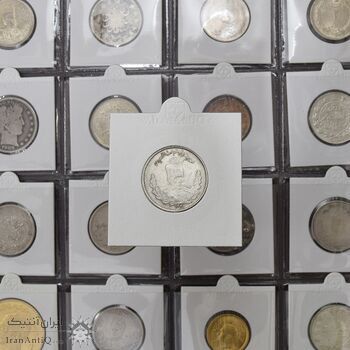 سکه 2000 دینار 1323 تصویری - AU50 - مظفرالدین شاه