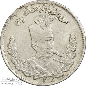 سکه 1000 دینار 1323 تصویری - AU50 - مظفرالدین شاه