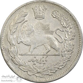 سکه 1000 دینار 1323 تصویری - AU50 - مظفرالدین شاه