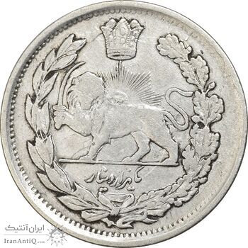 سکه 1000 دینار 1337 جلوس - VF35 - احمد شاه