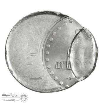 سکه 50 ریال 1377 - خارج از مرکز - ضرب دو پولک همزمان - ارور - MS62 - جمهوری اسلامی