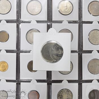 سکه 50 ریال 1377 - خارج از مرکز - ضرب دو پولک همزمان - ارور - MS62 - جمهوری اسلامی